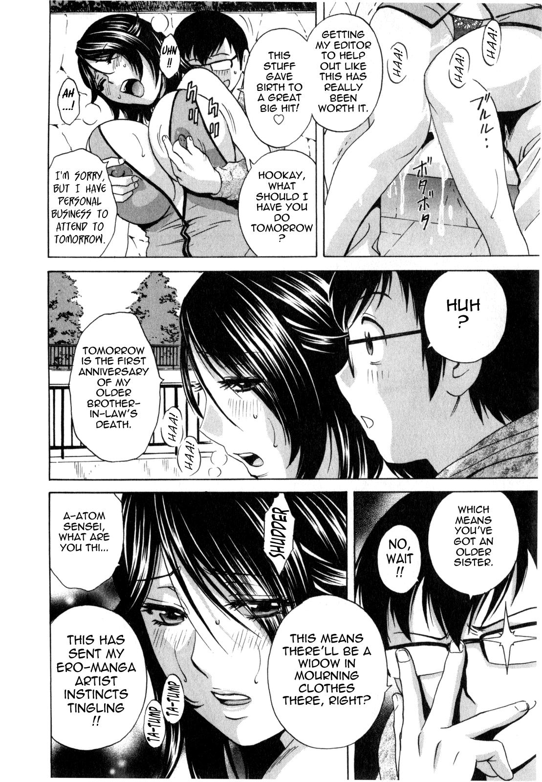 [Hidemaru] Life with Married Women Just Like a Manga 3 - Ch. 1-8 [English] {Tadanohito} 91