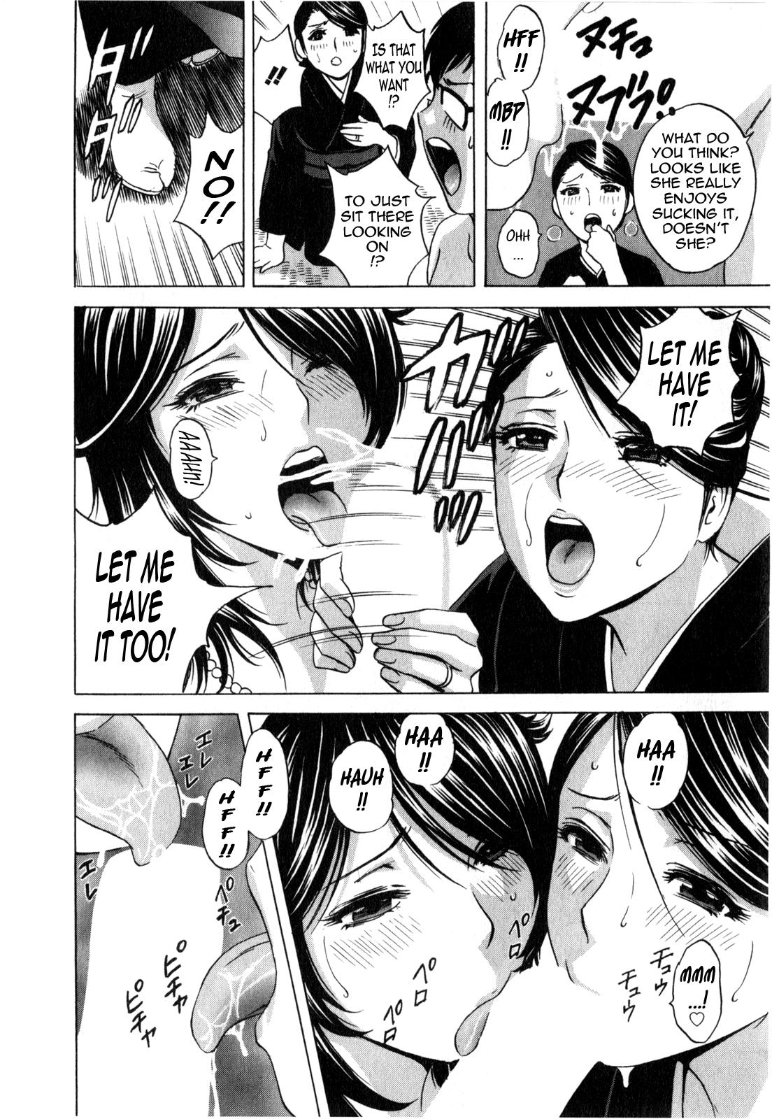 [Hidemaru] Life with Married Women Just Like a Manga 3 - Ch. 1-8 [English] {Tadanohito} 97