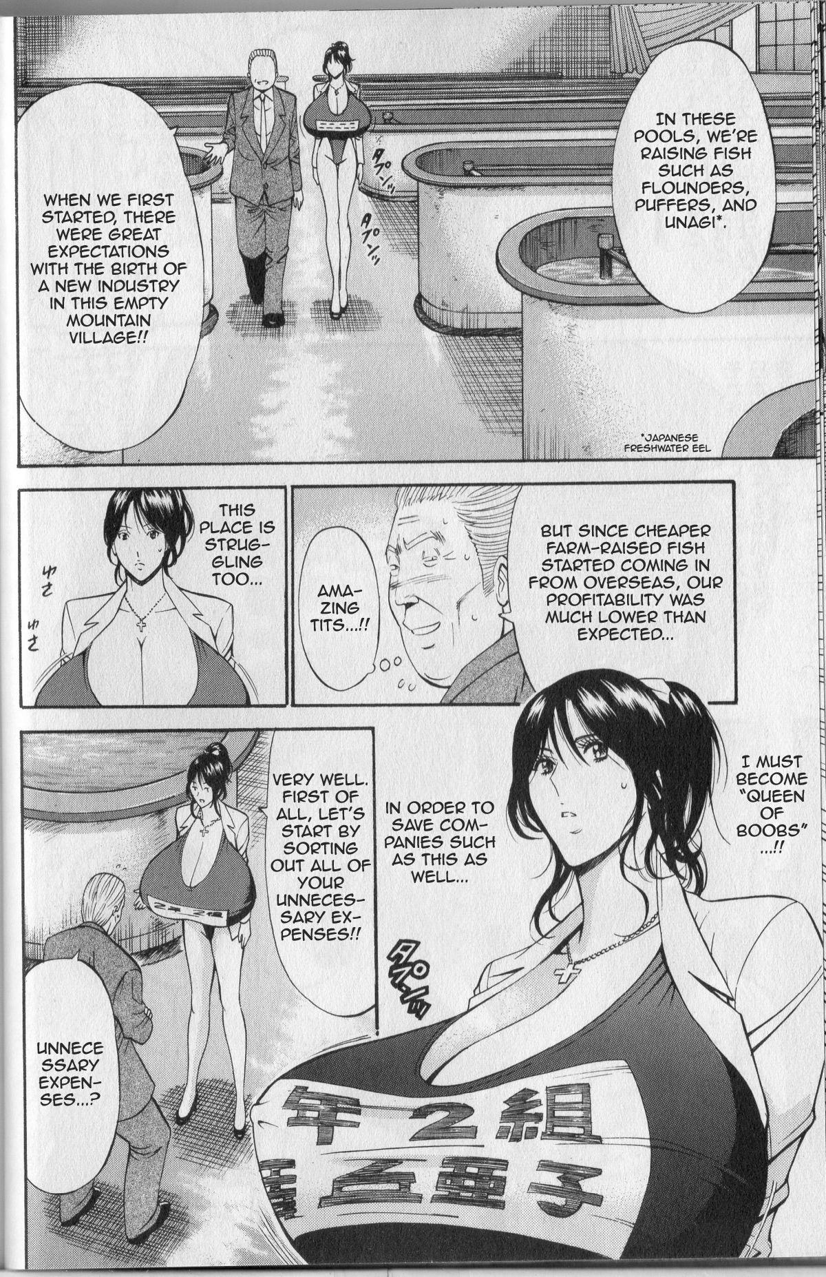 Body Massage Chounyuu For You Ch. 4 Futanari - Page 4