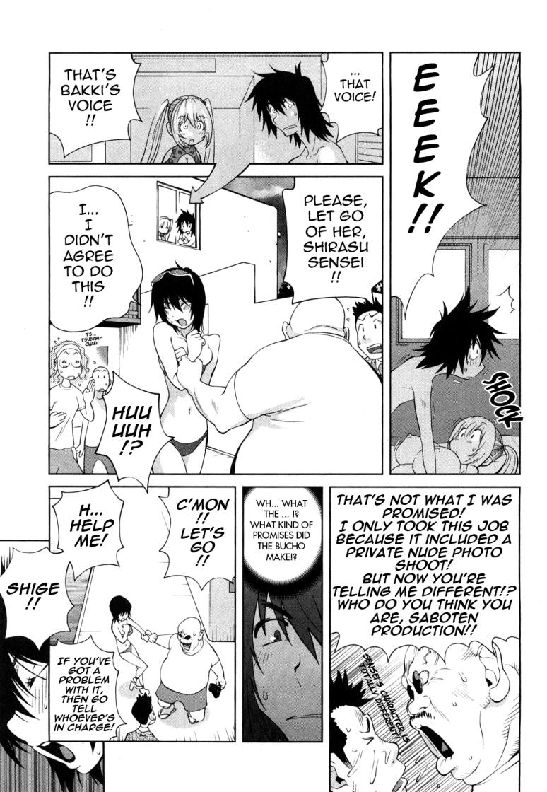 Penis Omoitattara Chichijitsu Ch. 1-2 Abg - Page 40