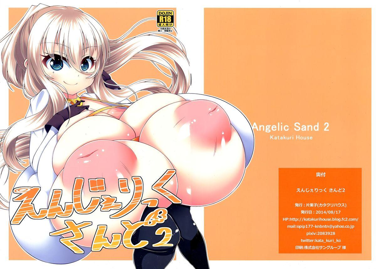 Angelic Sand 2 1