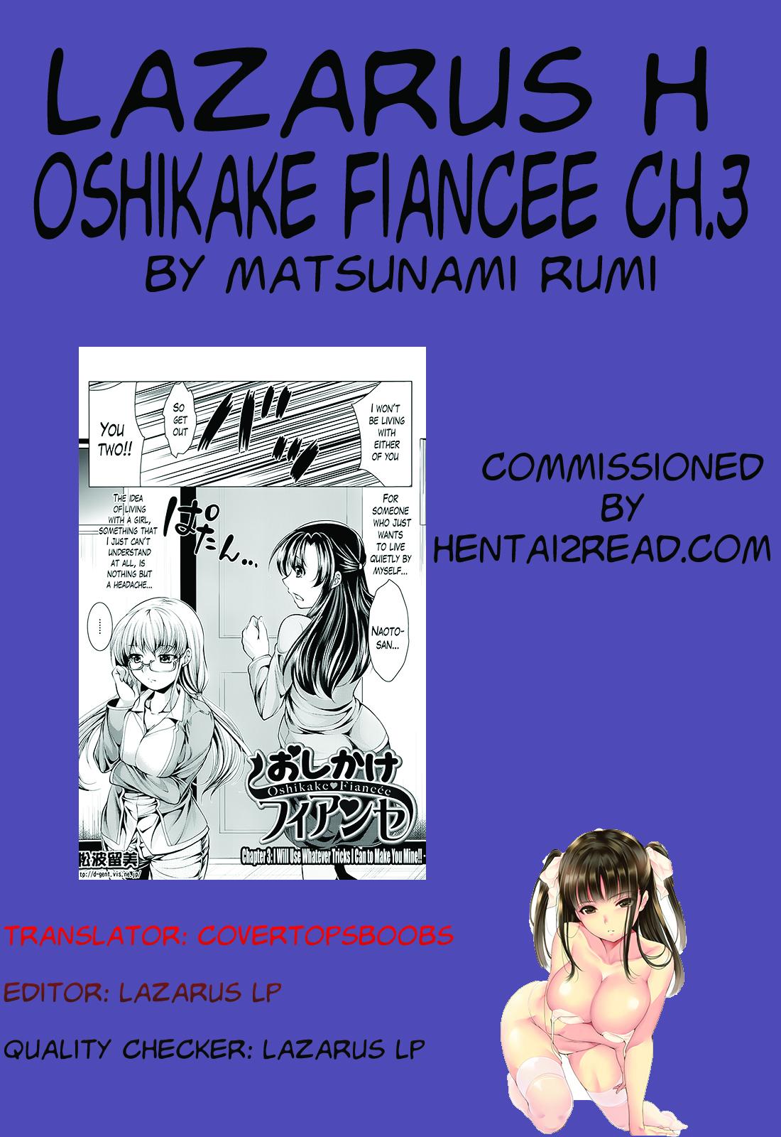 Oshikake Fiancée  Ch. 1-4 58