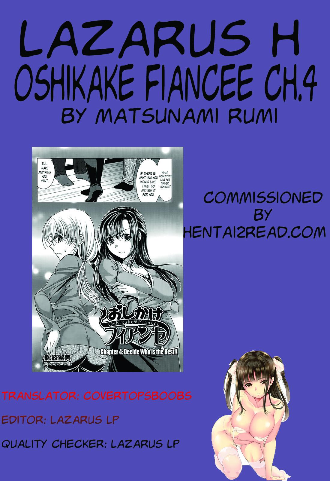 Oshikake Fiancée  Ch. 1-4 77