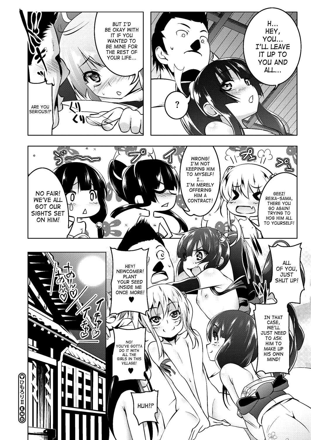 Extreme Himo Loli II Pau - Page 22