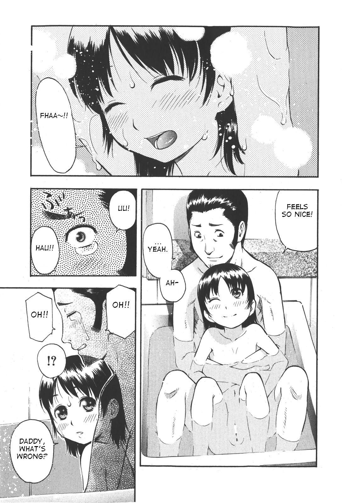 Slapping Oya no Kokoro, Musume Shirazu Worship - Page 1