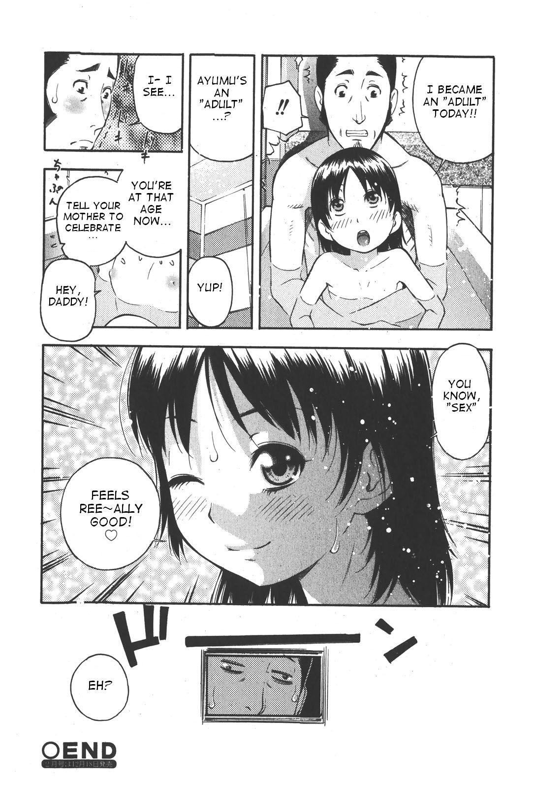 Thick Oya no Kokoro, Musume Shirazu Best Blowjobs - Page 21