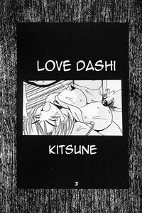 Love Dashi 3 4