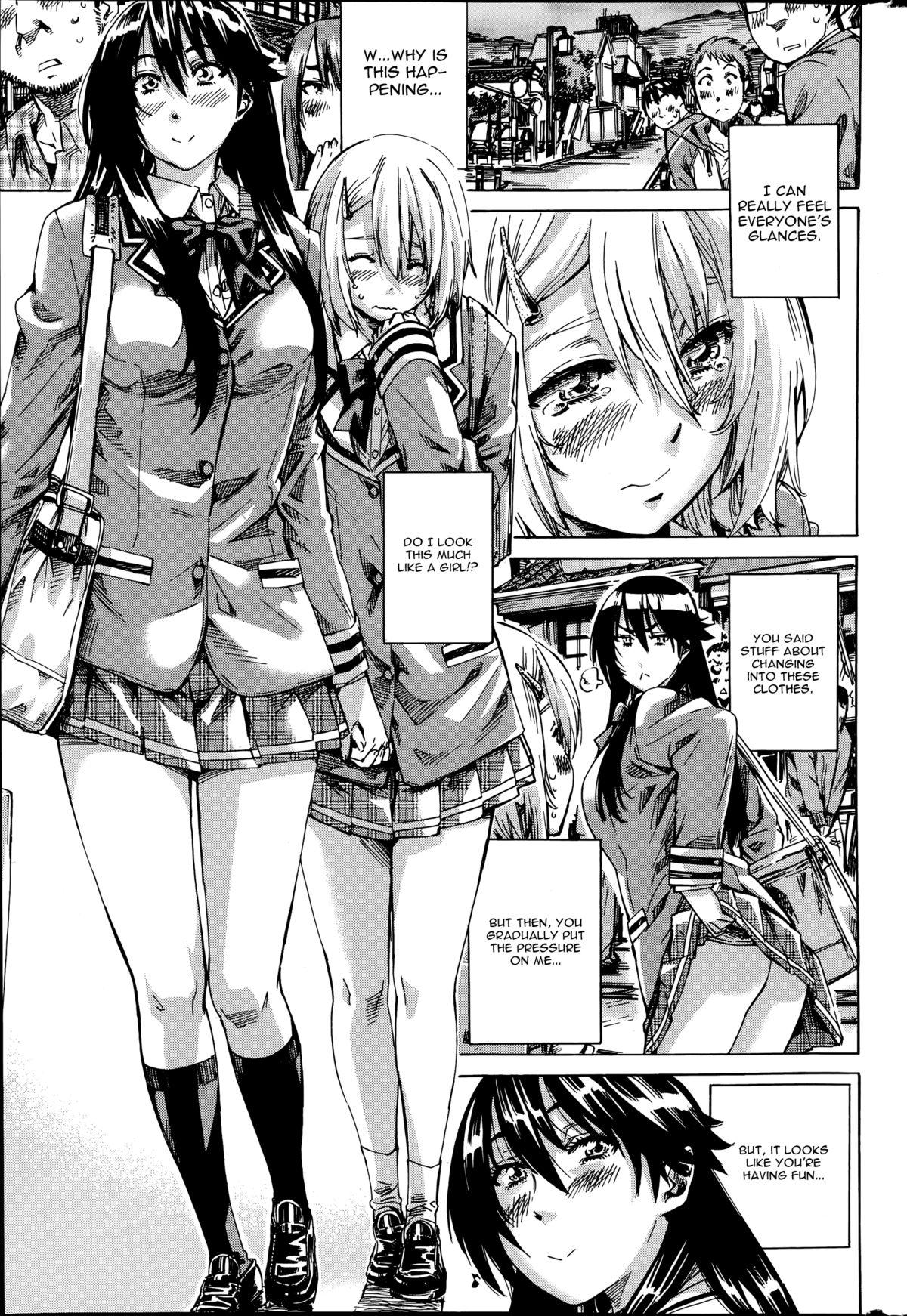 Yuri Suki Kanojo wa Yuri Kanojo ga Dekinai 26