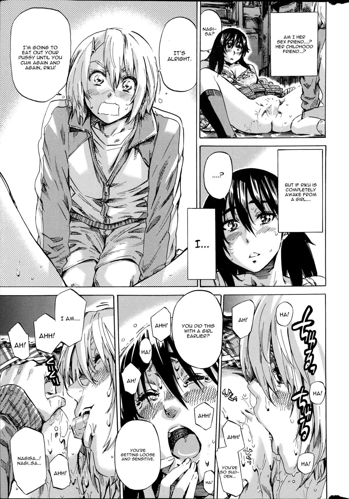 Yuri Suki Kanojo wa Yuri Kanojo ga Dekinai 51