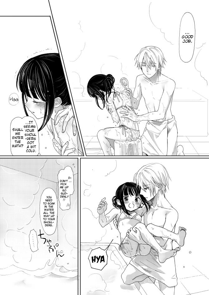 Gay Money Ririchiyo-sama Issho ni nyuuyoku - Inu x boku ss Juicy - Page 9