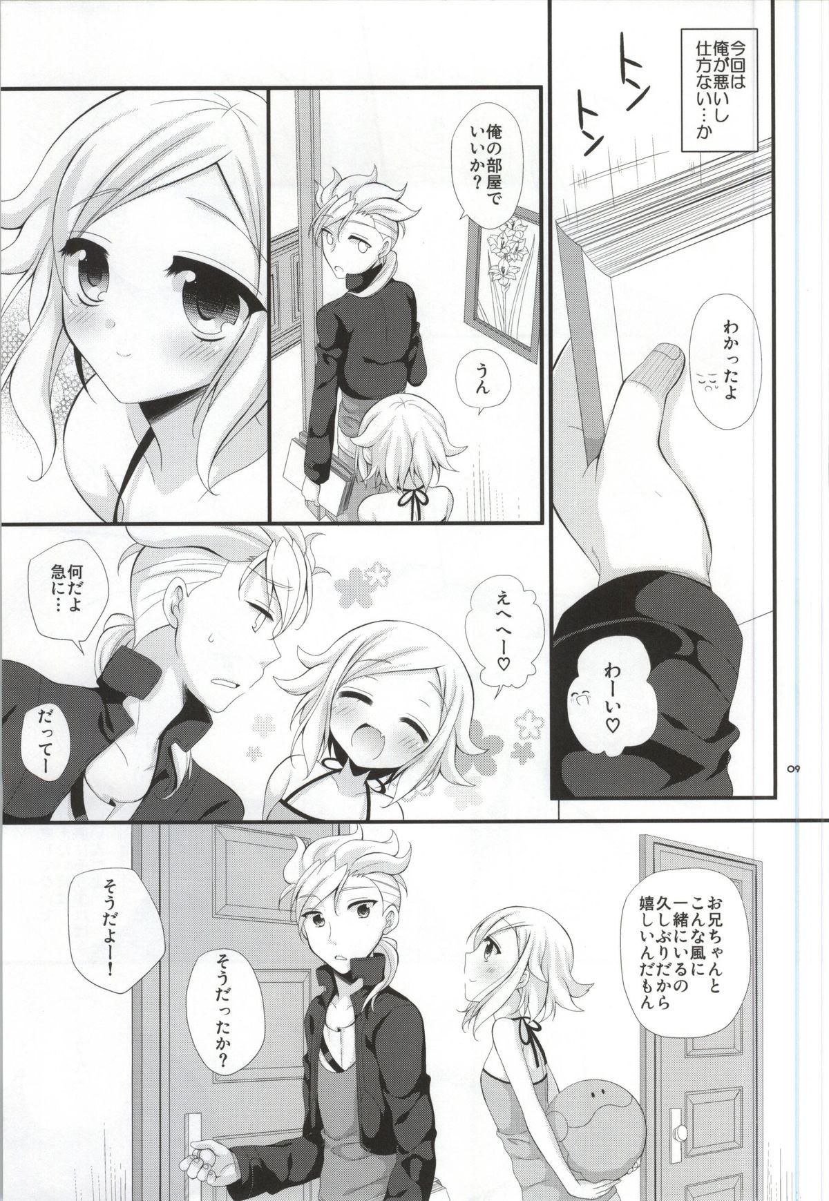 Dorm Sister Princess - Gundam age Shaved Pussy - Page 8