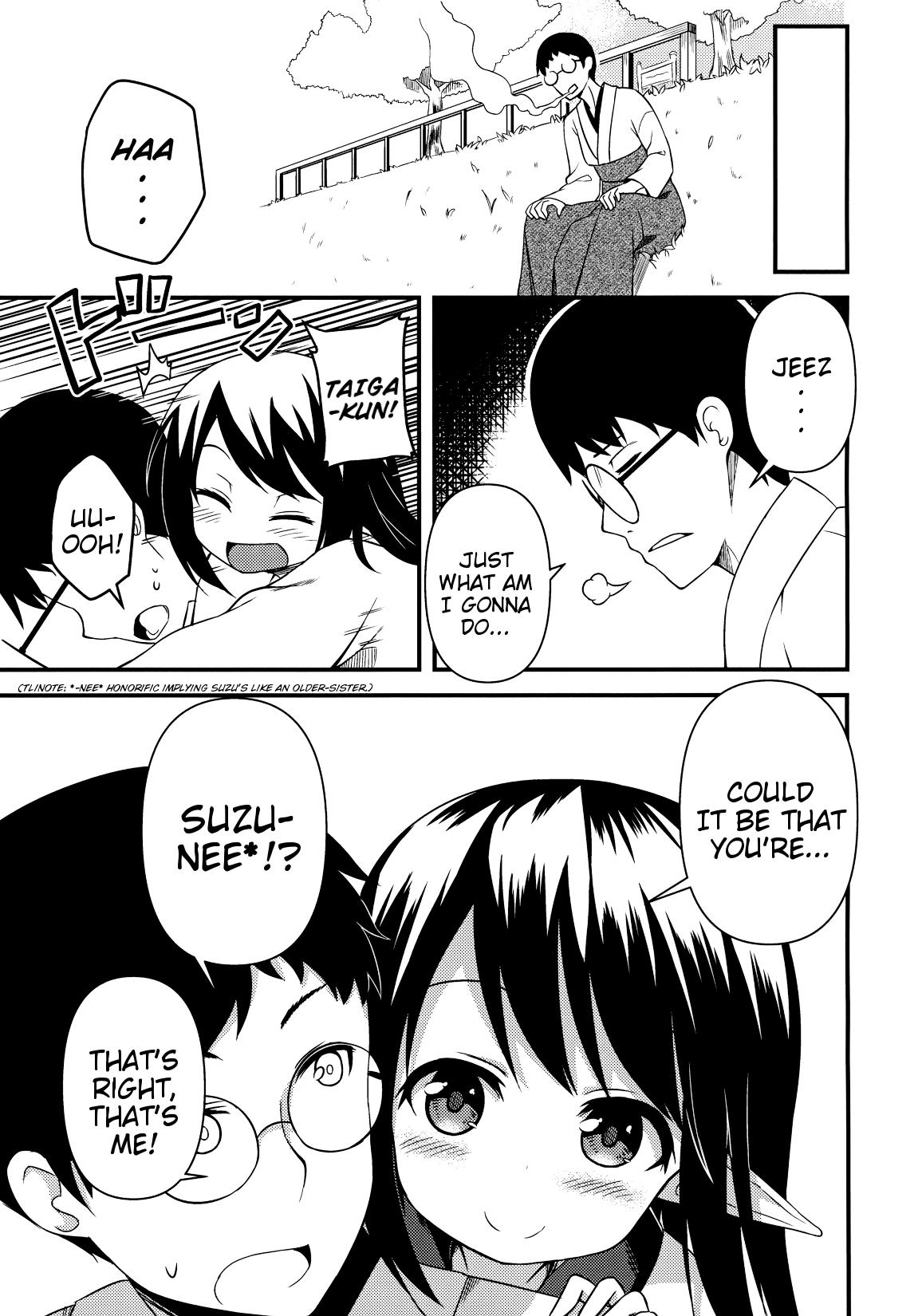 Cum Swallowing Suzu no Natsuyasumi | Suzu's Summer Vacation Slapping - Page 6