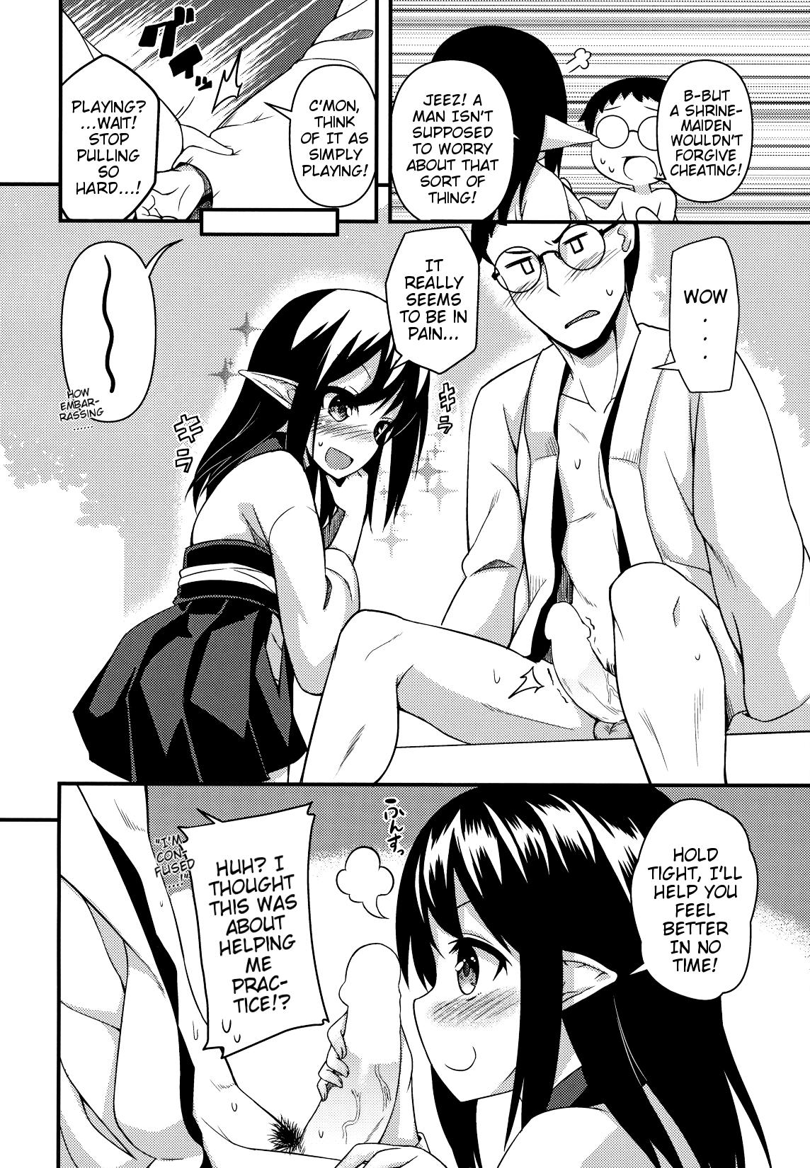 Male Suzu no Natsuyasumi | Suzu's Summer Vacation Monster Cock - Page 9