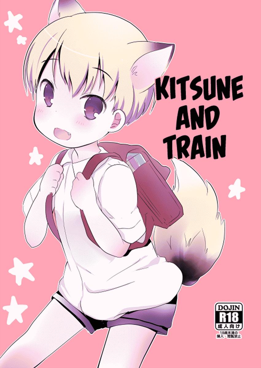Kitsune to Densha 1