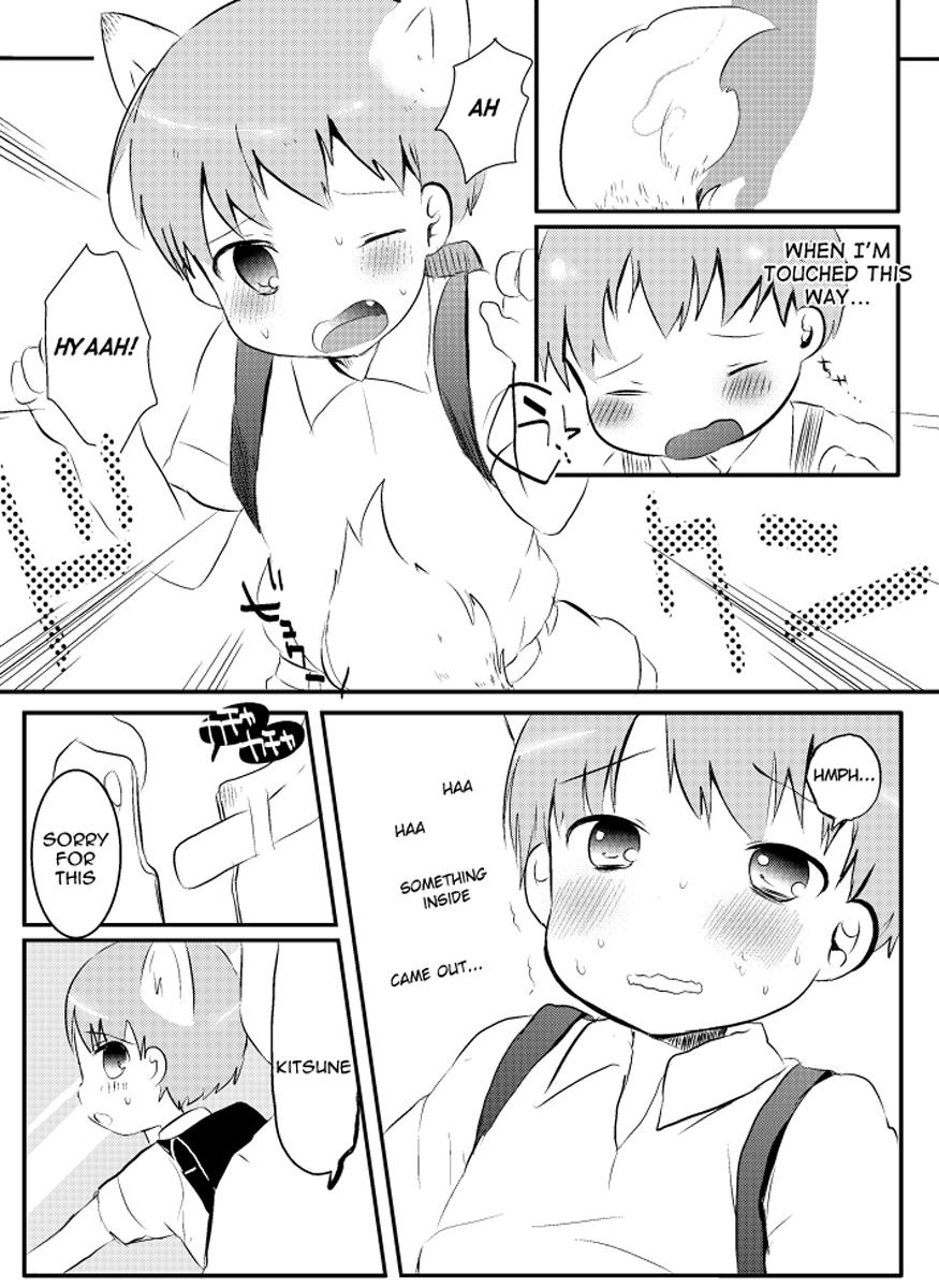 Puto Kitsune to Densha Neighbor - Page 9