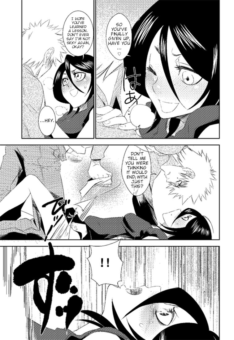 Picked Up NO/BODY - Bleach Big Penis - Page 11