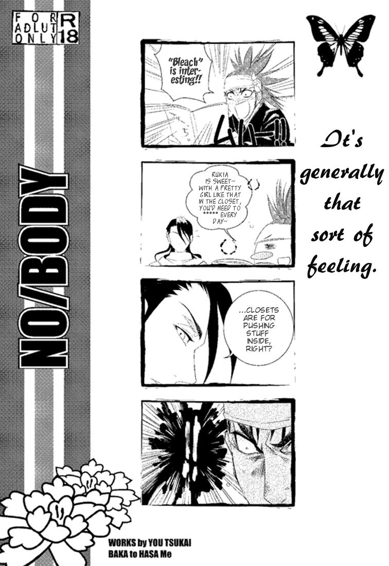 Picked Up NO/BODY - Bleach Big Penis - Page 3