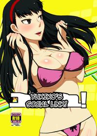 iChan Yukikomyu! | Yukiko's Social Link! Persona 4 Free Porn Amateur 1