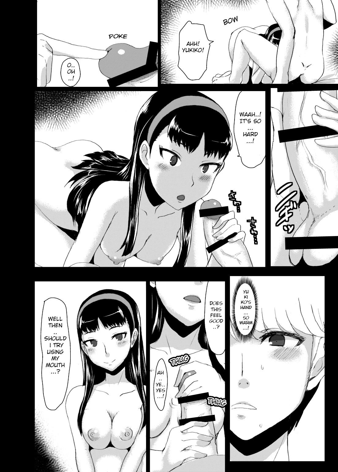 Kitchen Yukikomyu! | Yukiko's Social Link! - Persona 4 Gay - Page 9