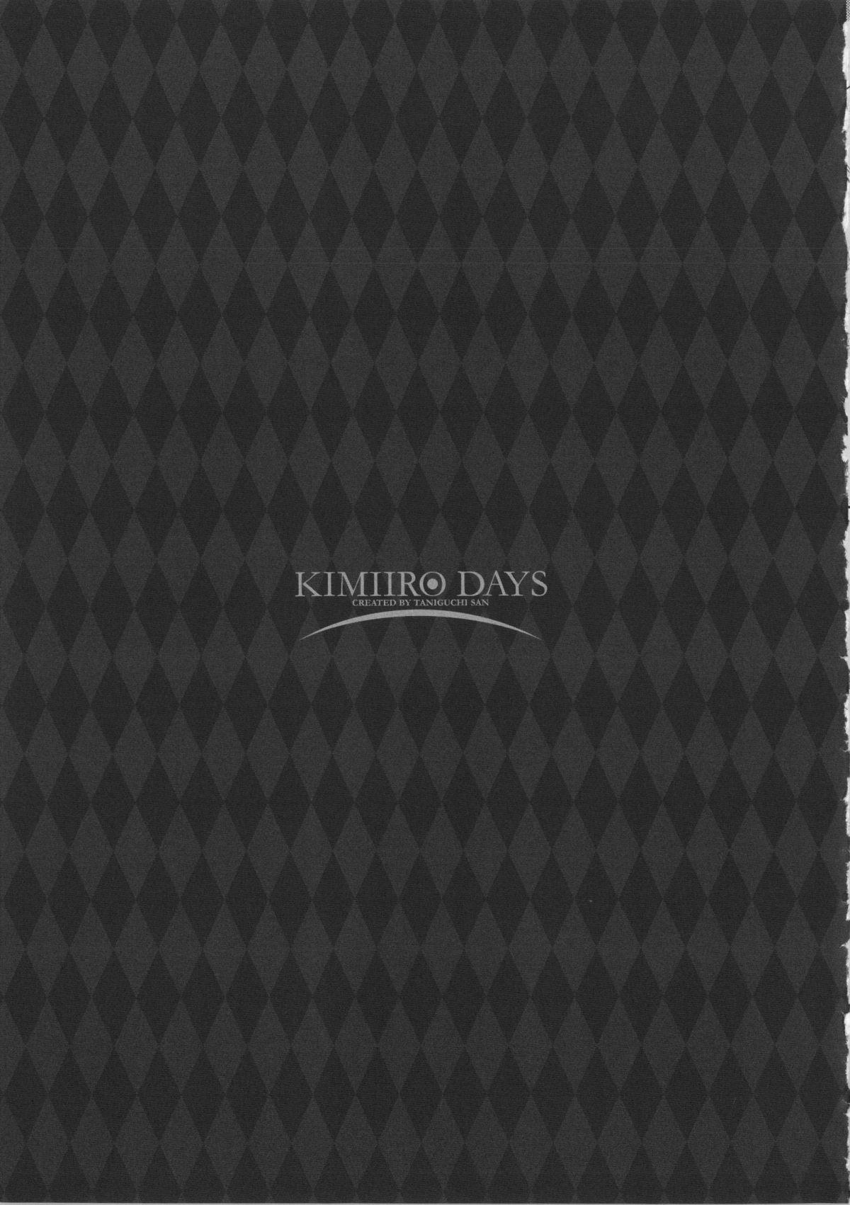 Kimi-iro Days 181