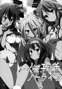 No Ecchi No Life 2