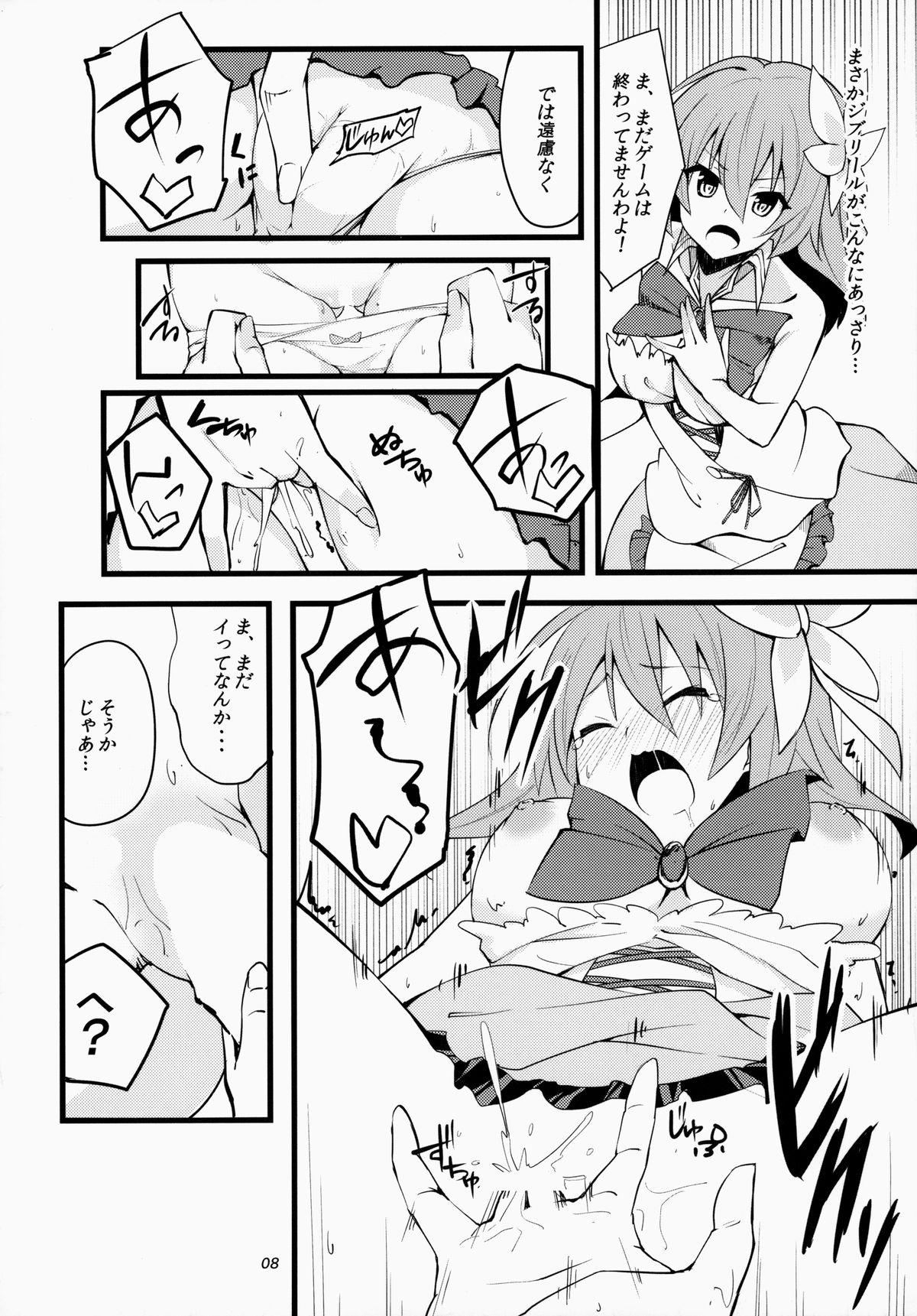 Peludo No Ecchi No Life - No game no life Masturbating - Page 7