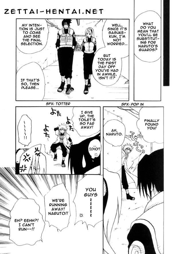 Grandmother SasuNaru Tokuhon - Naruto Gay Gangbang - Page 16