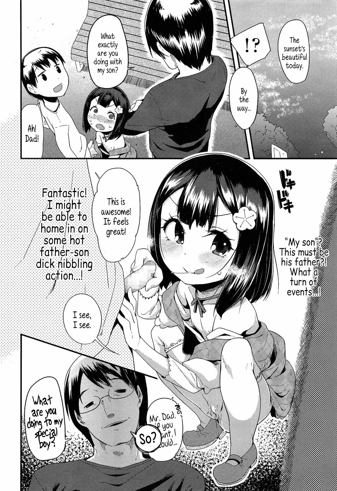 Jiikkusu | Masturbating Ch.1-5 23