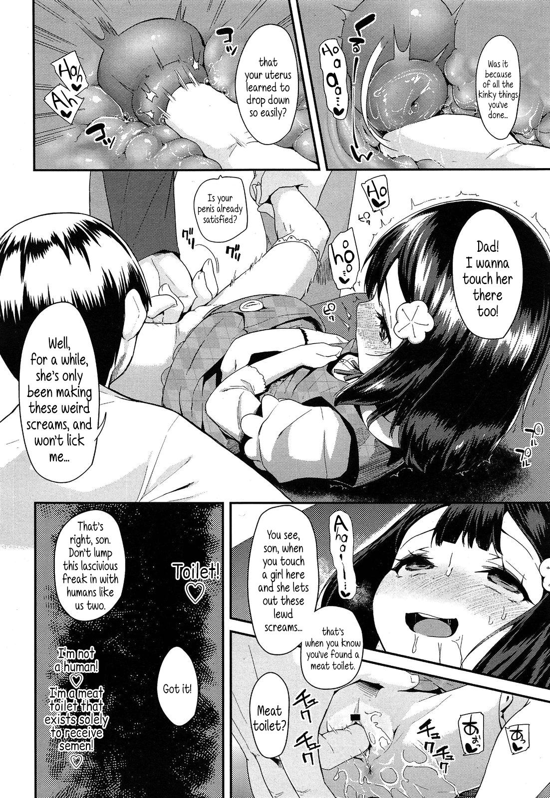 Jiikkusu | Masturbating Ch.1-5 27