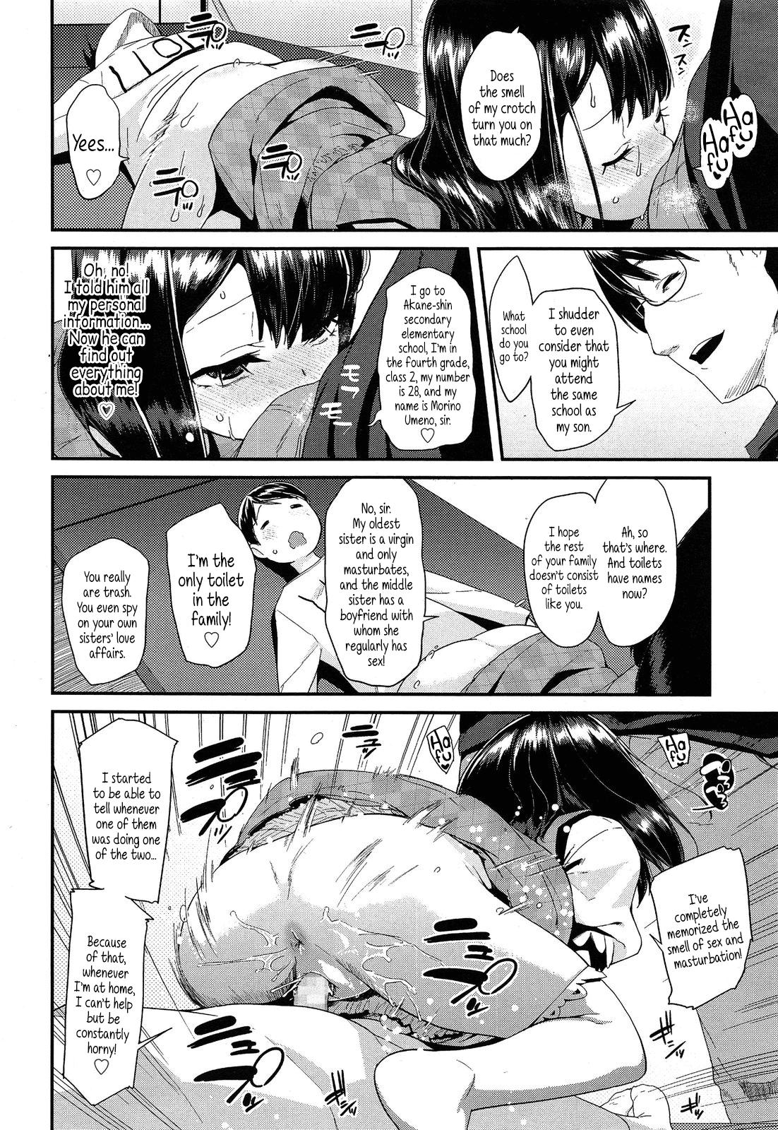 Jiikkusu | Masturbating Ch.1-5 31