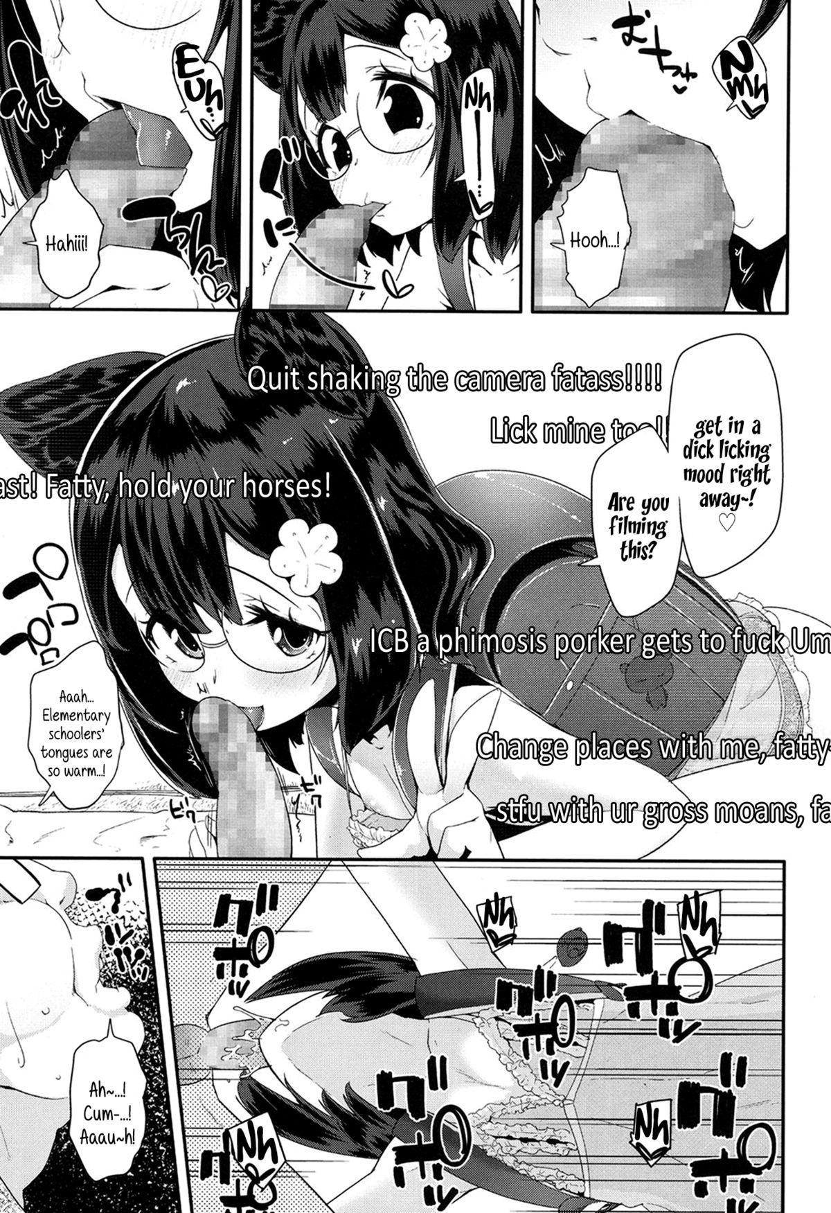 Jiikkusu | Masturbating Ch.1-5 80