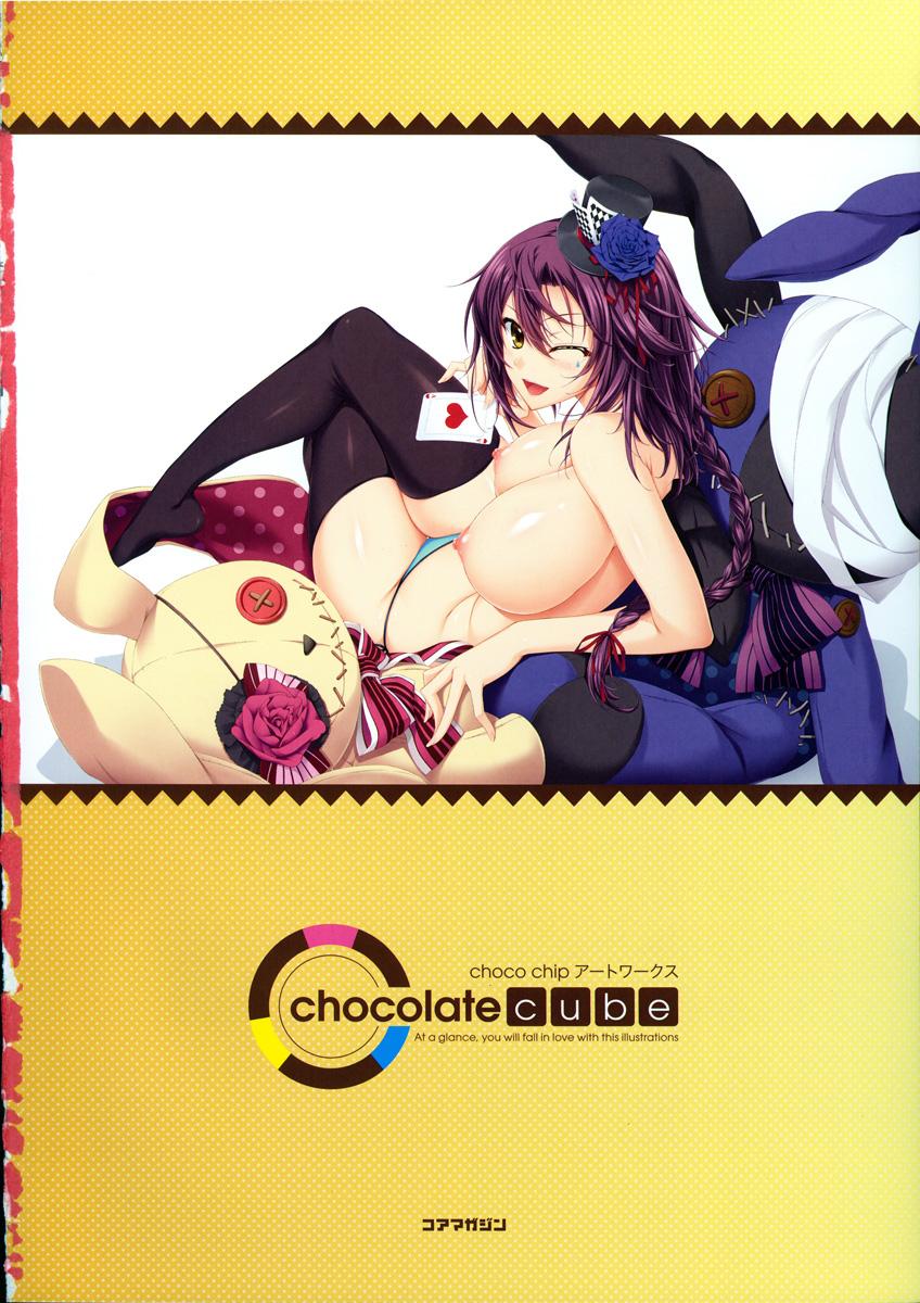 Gets choco chip Artworks - chocolate cube Private Sex - Page 5