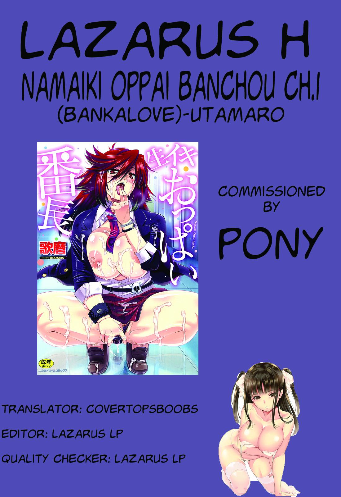 Namaiki Oppai Banchou Ch. 1-3 26