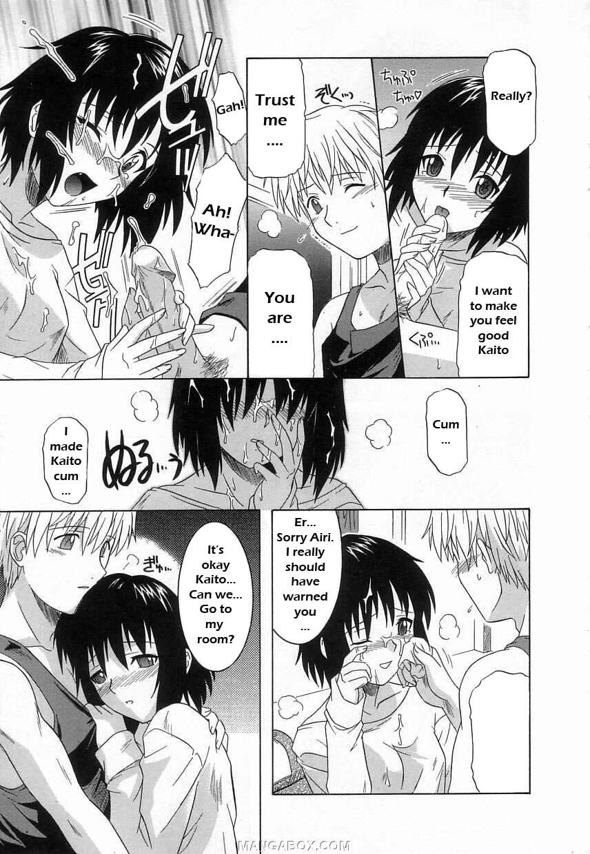 Gay Cumshots Sweet Own Sister Anime - Page 7