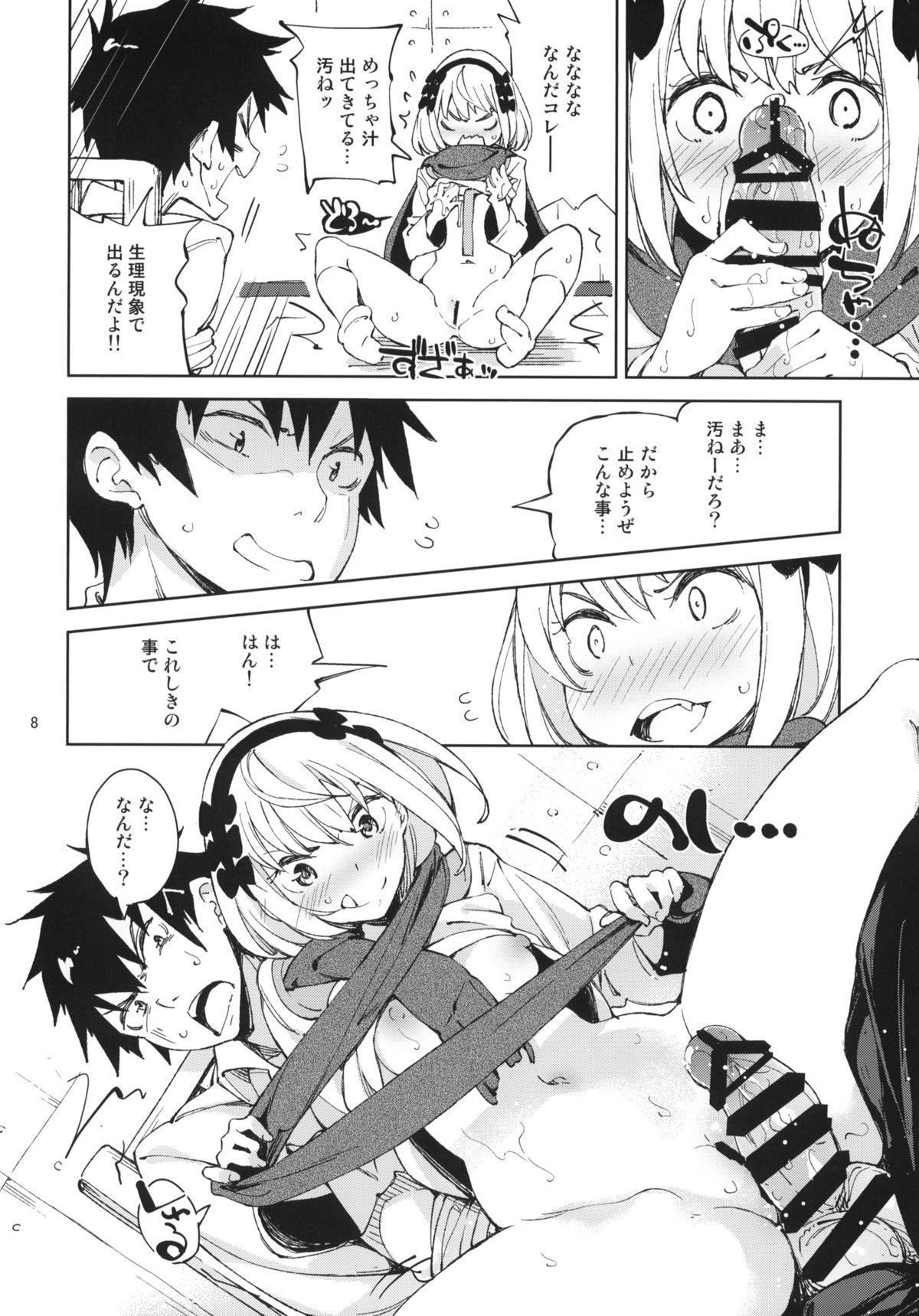 Euro McCoy-tan! - Nisekoi Hot Pussy - Page 7