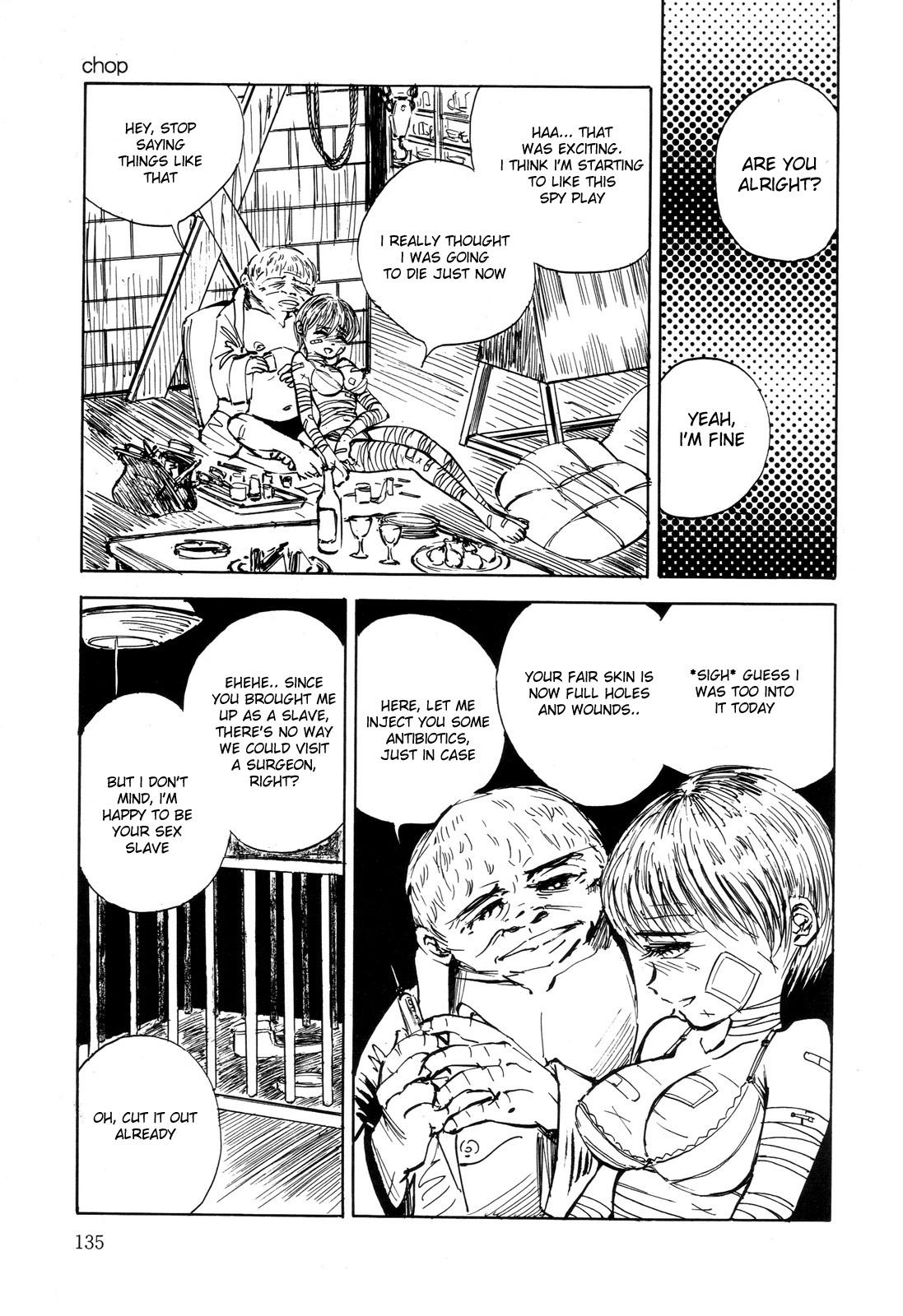 Zenchi Ikkagetsu no Onna Story 80