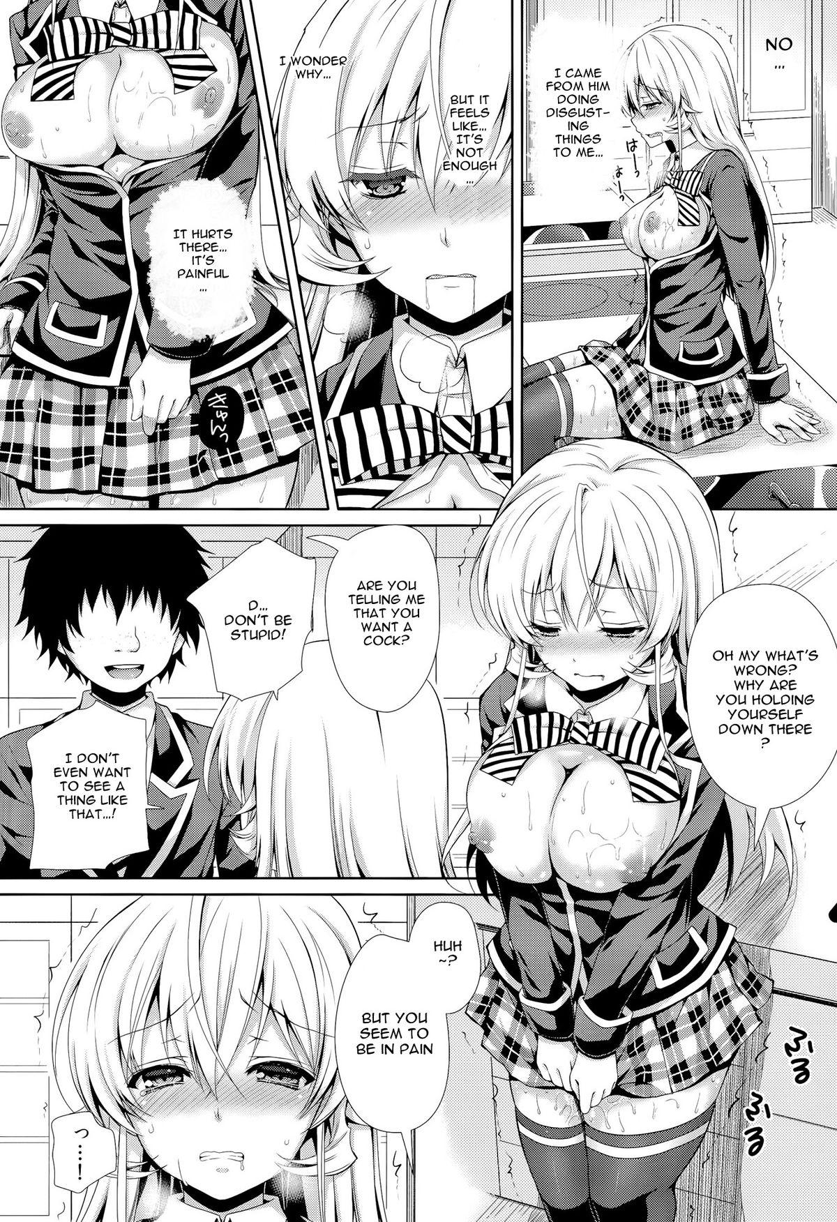 (C86) [Sugar*Berry*Syrup (Kuroe)] Erina-sama wa Ore no Seidorei 2 | Erina-sama is My Sex Slave 2 (Shokugeki no Soma) [English] {doujin-moe.us} 14