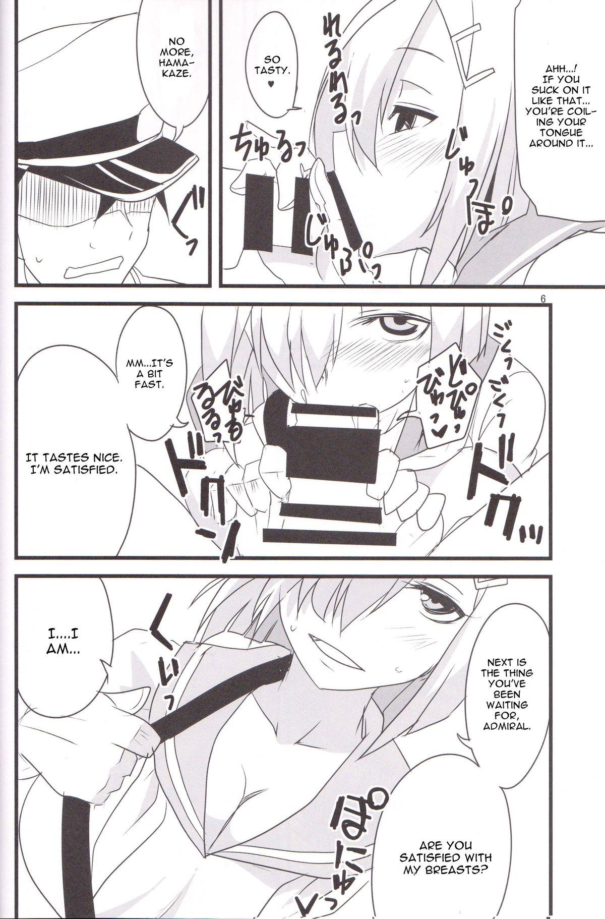 Teentube Minato e Kaerou! - Kantai collection Gay Handjob - Page 6