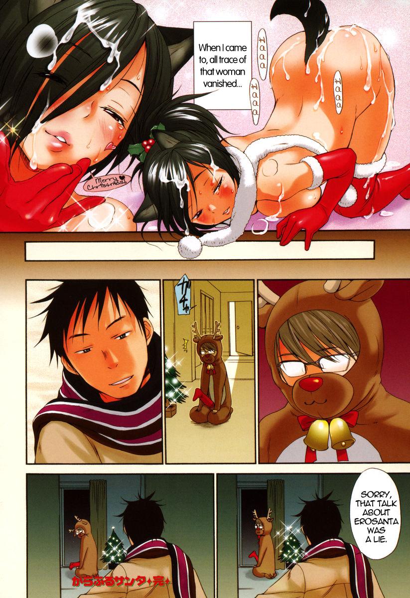 Marido Colorful Santa | Santa Claus Dreamin' Stroking - Page 8