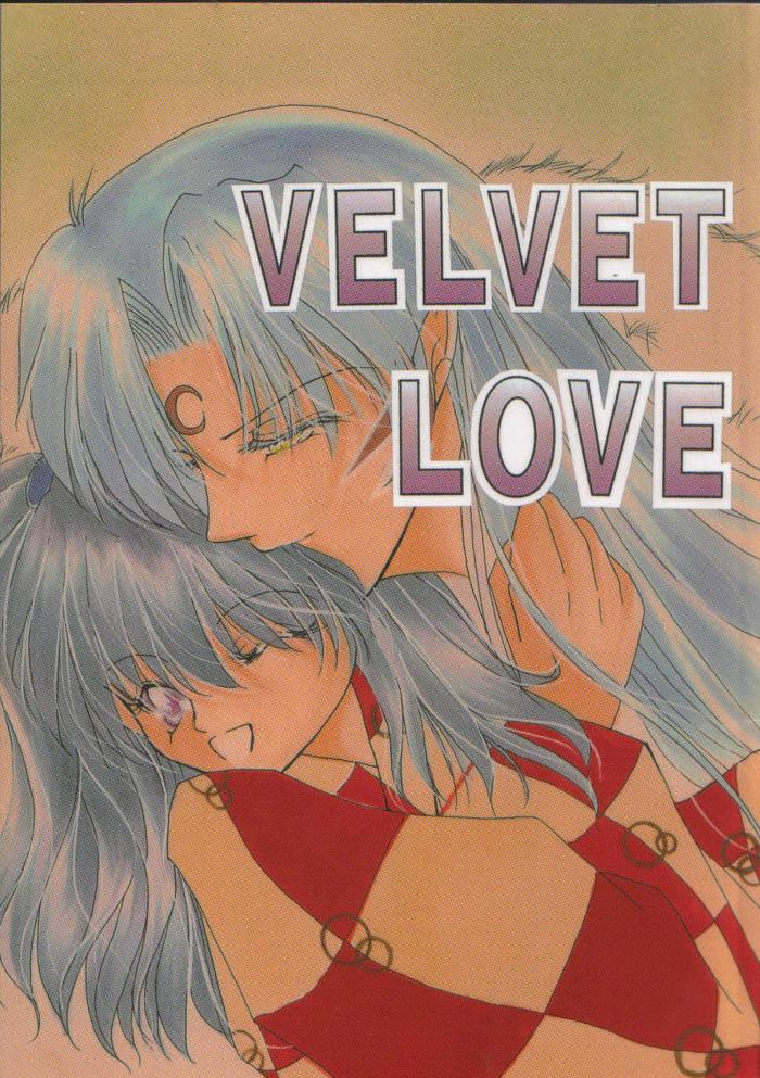 Model Velvet Love - Inuyasha Watersports - Page 1