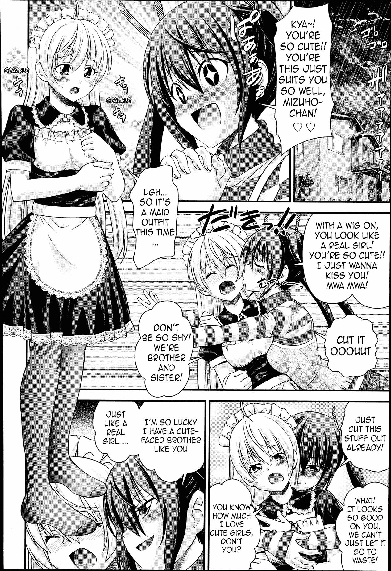 Trans Ani to Replace Ch.1 Gangbang - Page 10