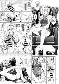 FapSet Alice To Love Love Life! Touhou Project Adult Entertainme... 7
