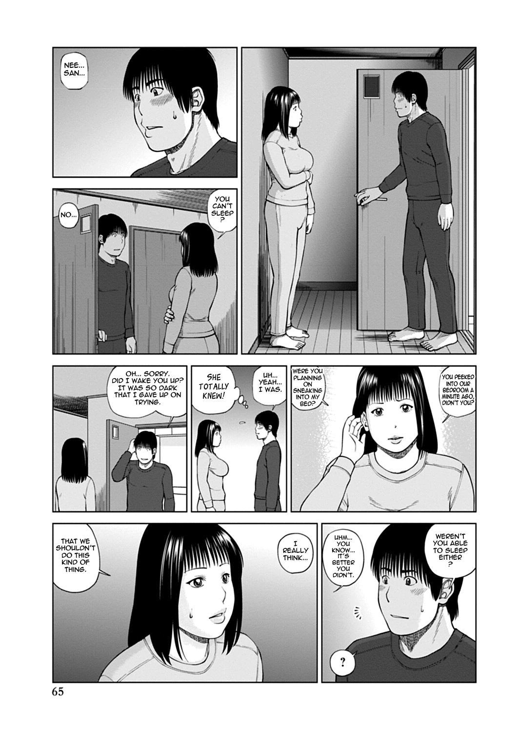 [Kuroki Hidehiko] 36-Year-Old Randy Mature Wife Ch. 1-4 [English] {Tadanohito} 63