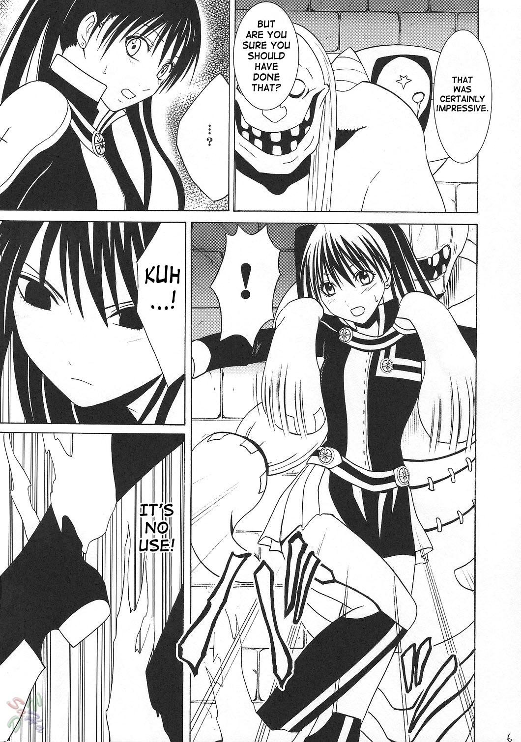 Flaquita DOLLS - D.gray-man Fuck My Pussy - Page 6