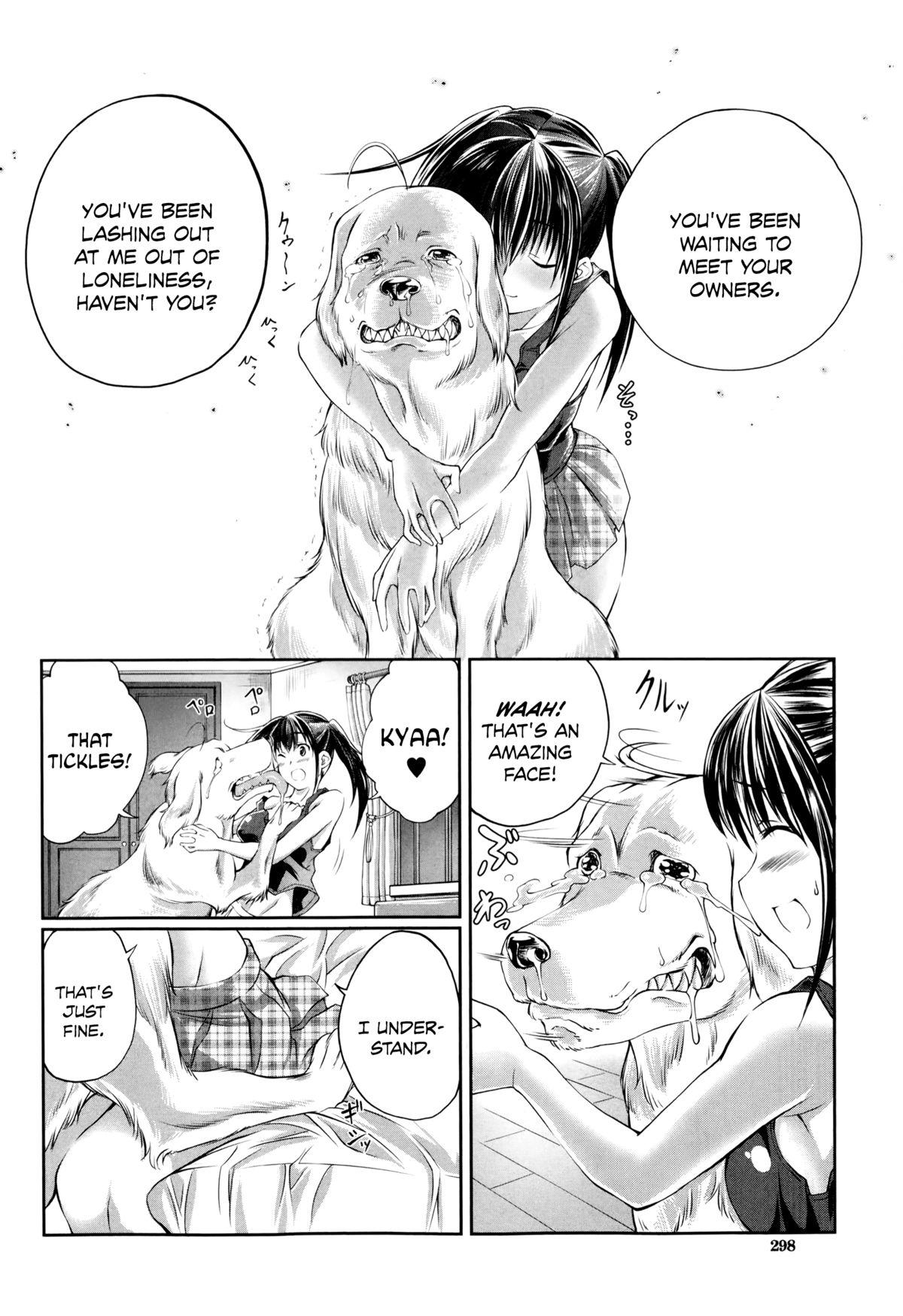 [Tenzen Miyabi] Aiken Azukarimasu ~Wan-chan to Kyodo Seikatsu~ | I'll Watch the Dog! ~Living Together with the Doggy~ (BUSTER COMIC 2014-09) [English] [EHCOVE] 13