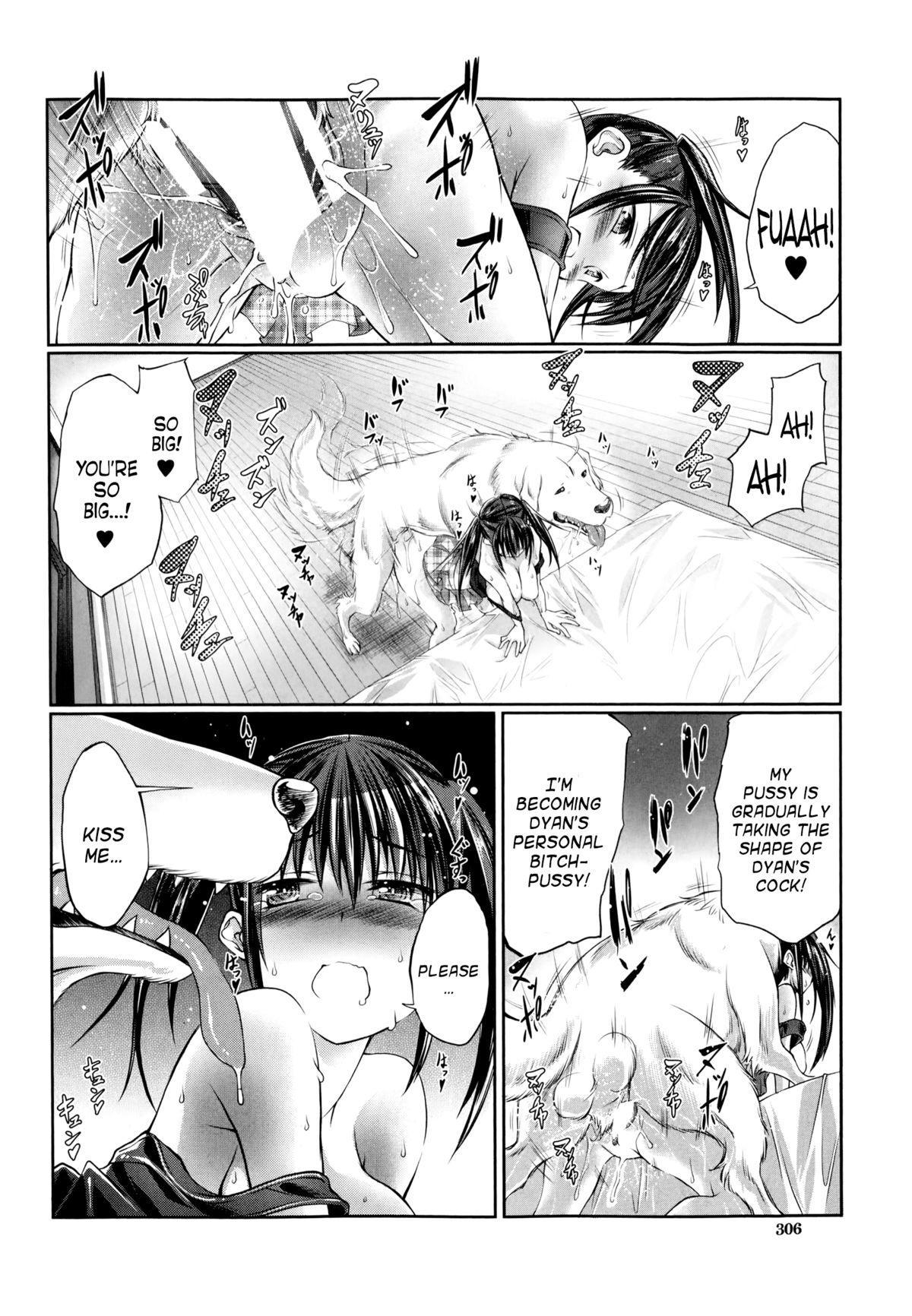 [Tenzen Miyabi] Aiken Azukarimasu ~Wan-chan to Kyodo Seikatsu~ | I'll Watch the Dog! ~Living Together with the Doggy~ (BUSTER COMIC 2014-09) [English] [EHCOVE] 22