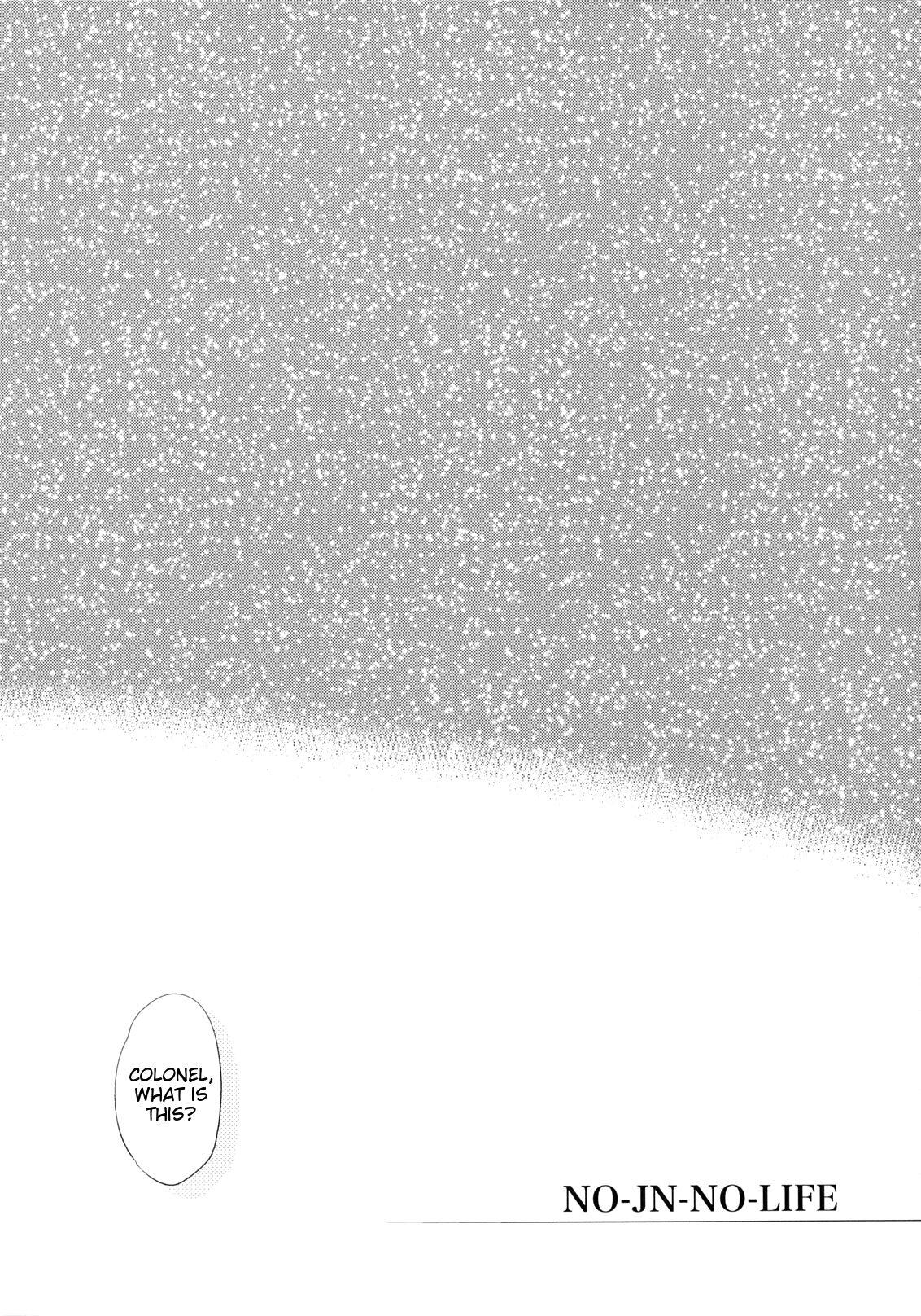 (SUPER18) [Shinsen Gokuraku (Shuragyoku Mami)] NO-JN-NO-LIFE (Tales of the Abyss) [English] [EHCove] 3
