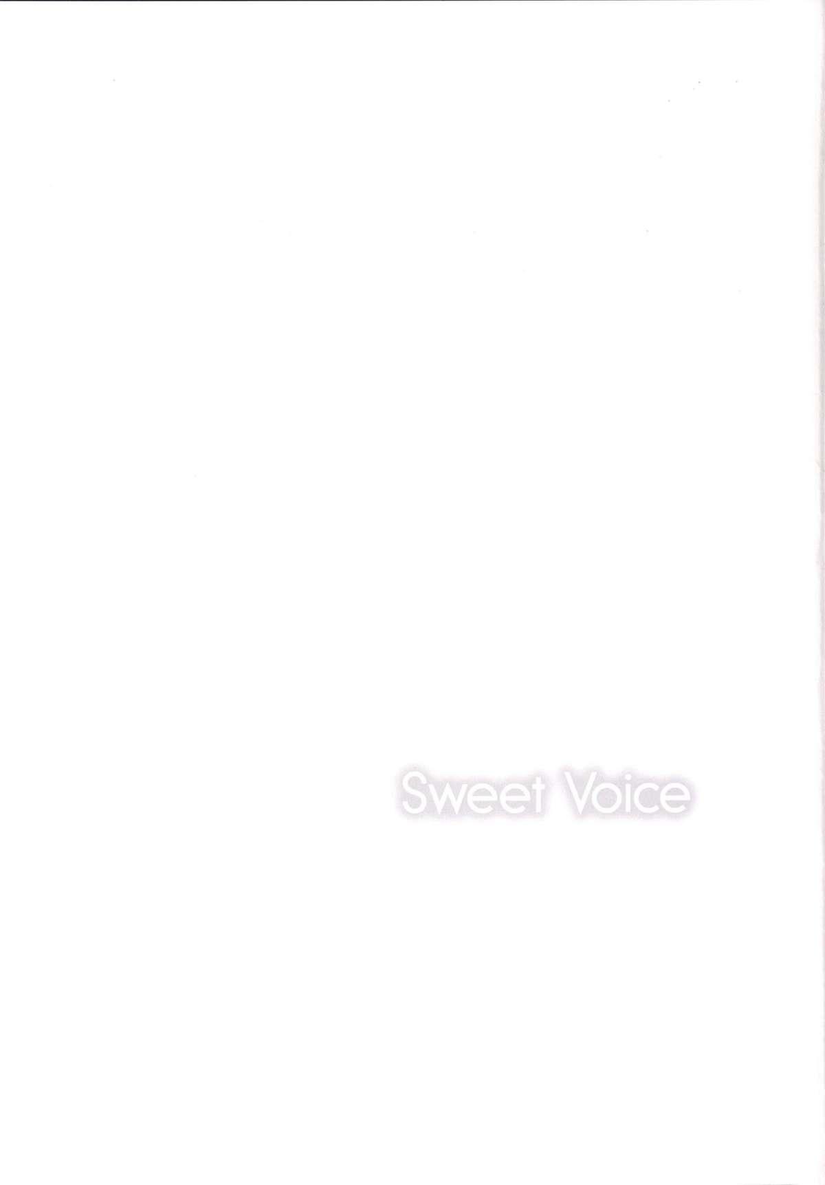 Anal Gape Sweet Voice - The idolmaster Fun - Page 17