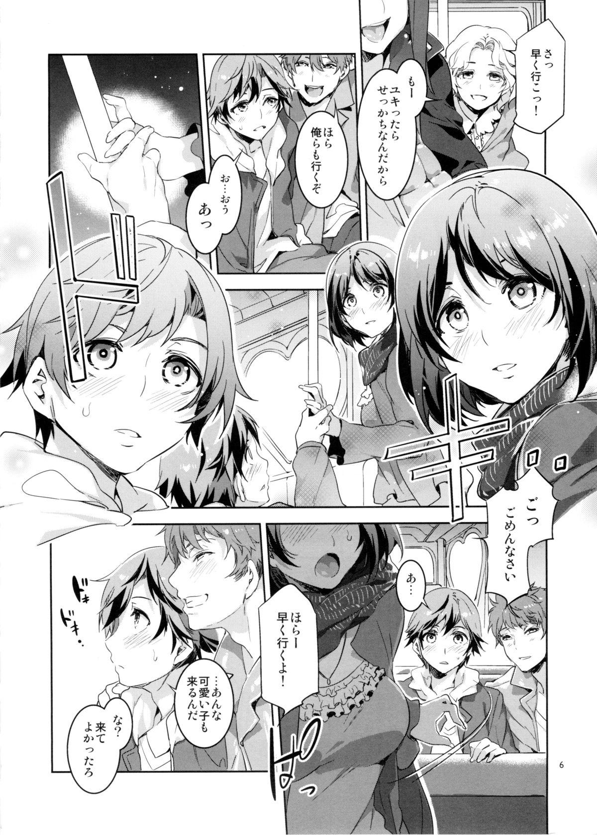 Face Fucking Oideyo! Mizuryu Kei Land the 1st Day Girls - Page 6