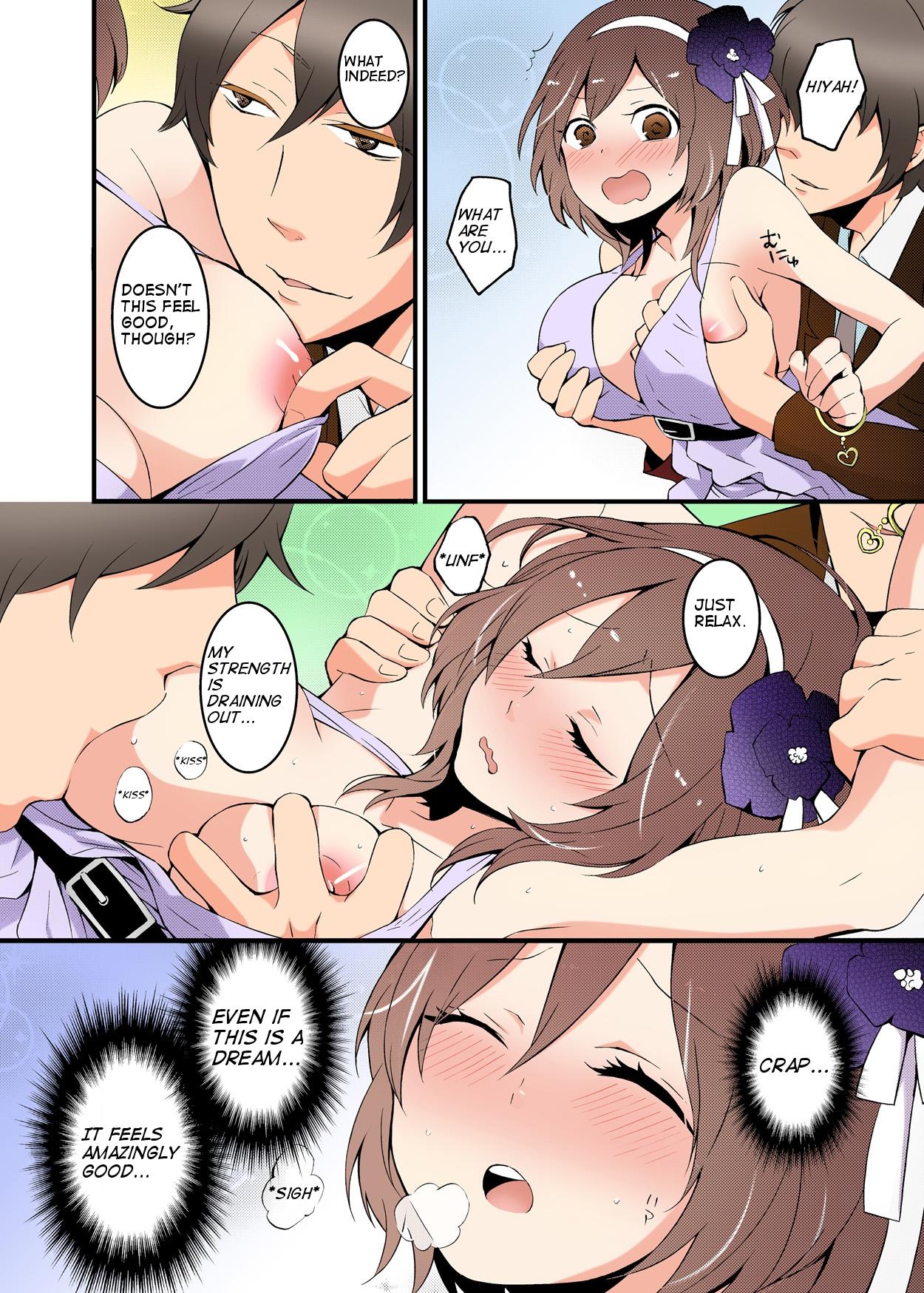 American Totsuon! ~Totsuzen Onnanonko Ni Natta No De, Ore No Oppai Monde Mimasen Ka? | Totsuon! Since I've Abruptly Turned Into a Girl, Won't You Fondle My Boobs? Ch. 1-5 Aunty - Page 10